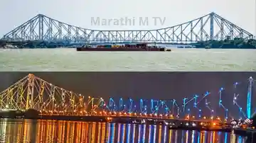 Howrah Bridge Tourist Places in Kolkata
