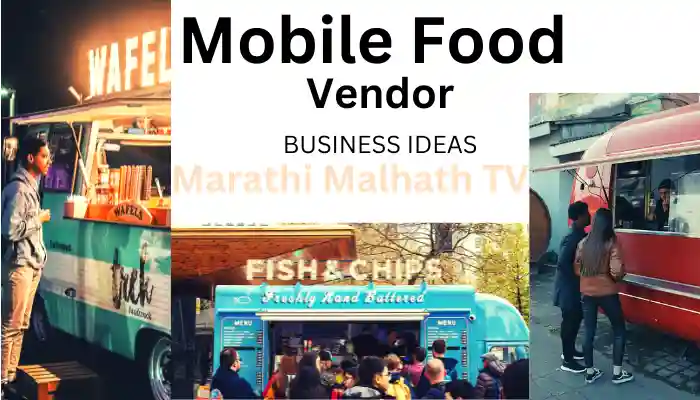Mobile Food Vendor
