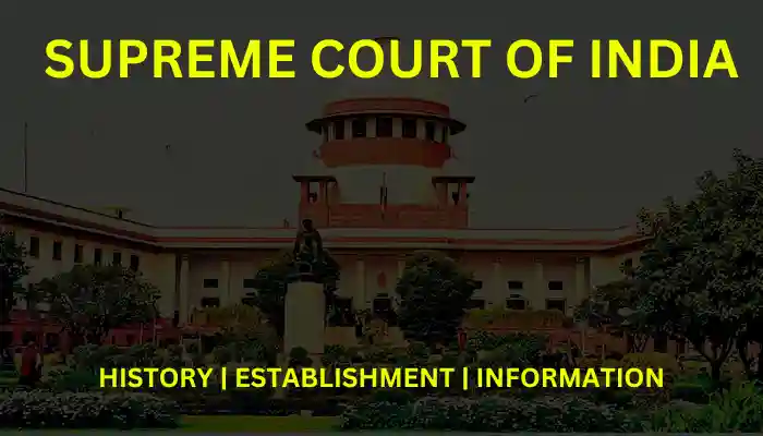 Supreme Court of India in marathi, Establishment, History
