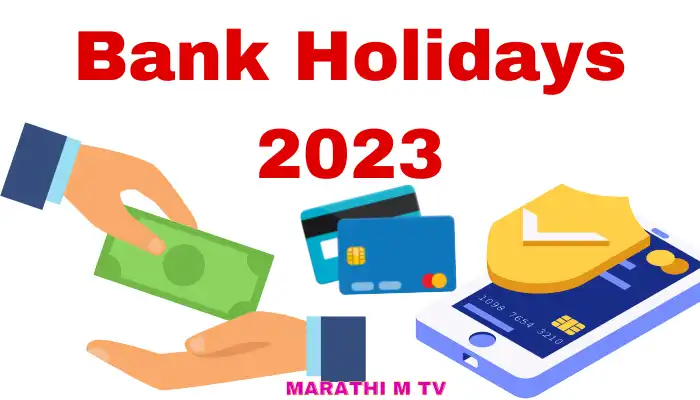maharashtra bank holidays list